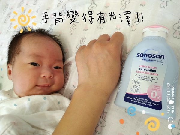 女人知己試用大隊,sanosan德國珊諾,珊諾baby潤膚乳液,珊諾保養系列正在買一送一,新生兒寶寶最適用,德國原裝進口,通過肌膚醫學測試,德國助產醫師推薦,溫和不易致敏,水解乳蛋白,有機橄欖果油,尿囊素,洋甘橘萃取物,甜沒藥,水潤零負擔,不黏膩,肌膚好吸收