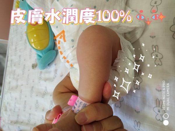 女人知己試用大隊,sanosan德國珊諾,珊諾baby潤膚乳液,珊諾保養系列正在買一送一,新生兒寶寶最適用,德國原裝進口,通過肌膚醫學測試,德國助產醫師推薦,溫和不易致敏,水解乳蛋白,有機橄欖果油,尿囊素,洋甘橘萃取物,甜沒藥,水潤零負擔,不黏膩,肌膚好吸收