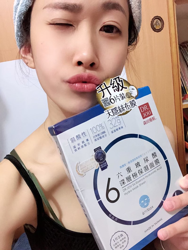 女人知己試用大隊,DR.JOU森田藥粧六重玻尿酸深層極保濕面膜,森田藥妝(粧)面膜推薦,森田藥妝(粧)玻尿酸,森田藥妝(粧)玻尿酸面膜