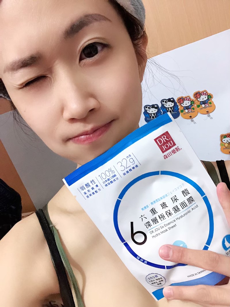 女人知己試用大隊,DR.JOU森田藥粧六重玻尿酸深層極保濕面膜,森田藥妝(粧)面膜推薦,森田藥妝(粧)玻尿酸,森田藥妝(粧)玻尿酸面膜