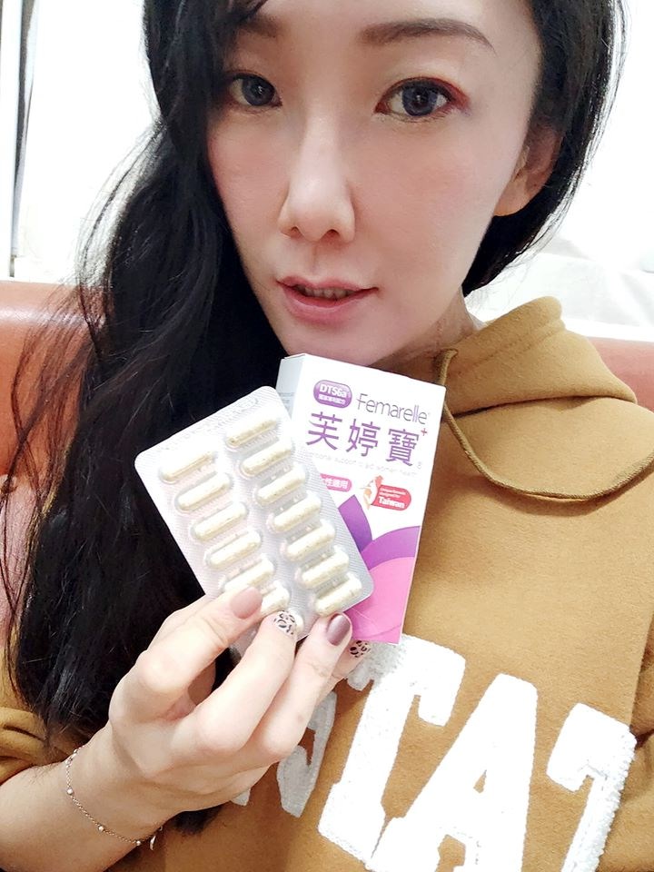 女人知己試用大隊,Femarelle芙婷寶,芙婷寶功效,芙婷寶成份,芙婷寶評價,芙婷寶怎麼吃,以色列原裝進口