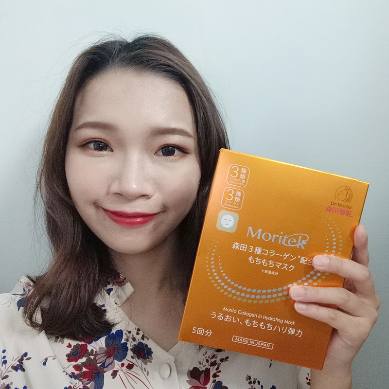 女人知己試用大隊,Moritek膠原蛋白緊緻光采面膜,透薄服貼,滲透力佳,舒緩肌膚乾燥危機,延緩肌膚老化,撫平細紋,鎖水,日本水解玻尿酸,膠原蛋白,日本面膜,日本面膜推薦2019,膠原蛋白面膜,膠原蛋白面膜推薦
