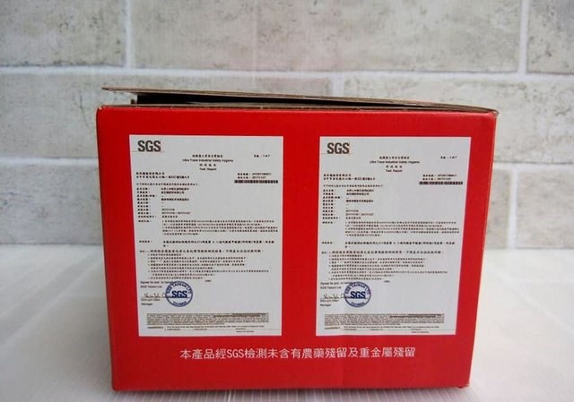 女人知己試用大隊,水伊人中寧紅寶天然枸杞原汁,枸杞汁,枸杞原汁,枸杞多醣,鮮果枸杞汁,寧夏枸杞原汁,豐富的胡蘿蔔素,多種維生素和鈣,玉米黃素,枸杞100%萃取,不添加防腐劑,調節生體機能,滋補強身