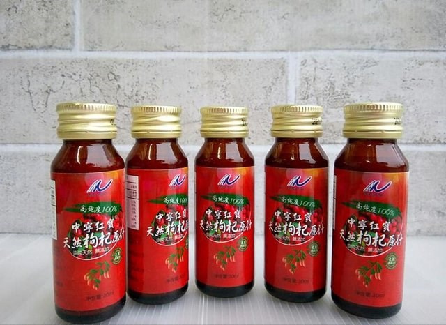 女人知己試用大隊,水伊人中寧紅寶天然枸杞原汁,枸杞汁,枸杞原汁,枸杞多醣,鮮果枸杞汁,寧夏枸杞原汁,豐富的胡蘿蔔素,多種維生素和鈣,玉米黃素,枸杞100%萃取,不添加防腐劑,調節生體機能,滋補強身