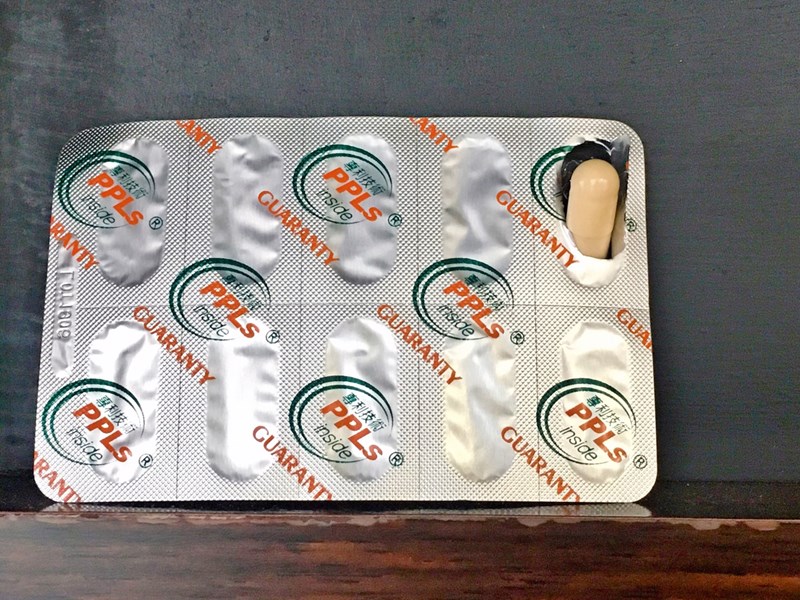 女人知己試用大隊,超智王PPLs膠囊,ppls超智王評價,ppls超智王有效嗎,超智王ppls,綠蜂膠ppls,台灣綠蜂膠