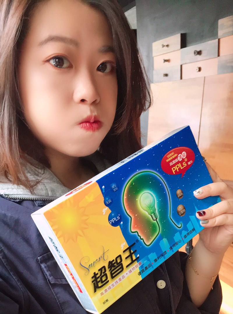 女人知己試用大隊,超智王PPLs膠囊,ppls超智王評價,ppls超智王有效嗎,超智王ppls,綠蜂膠ppls,台灣綠蜂膠