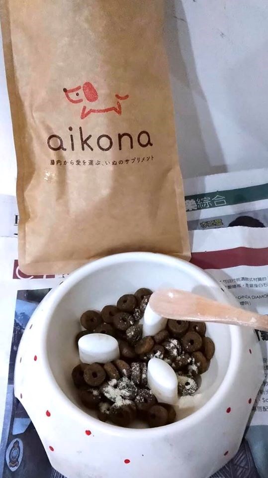 女人知己試用大隊,愛可納犬用保健食品,狗狗保健食品,
寵物營養補充,愛可納,aikona犬用保健食品,狗狗腸胃保健,
日本製,90種以上的營養成分,增強免疫力,DNA核酸