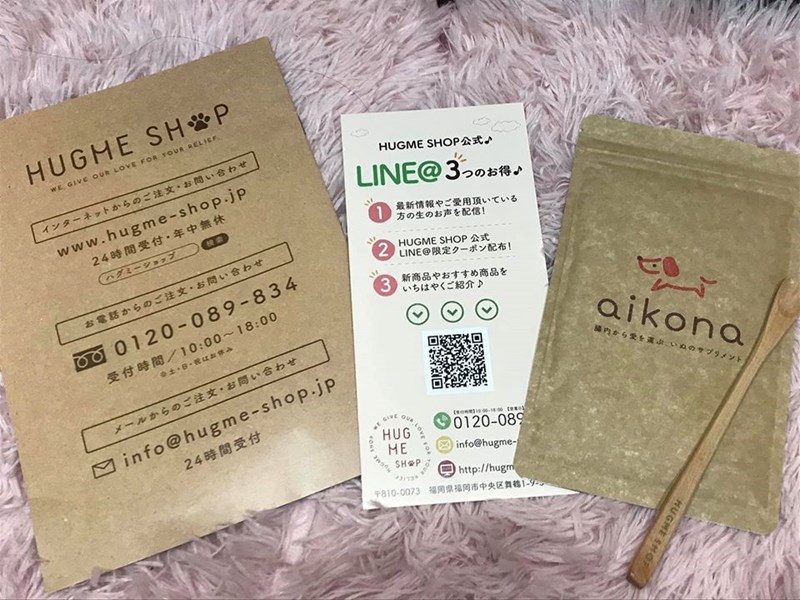 女人知己試用大隊,愛可納犬用保健食品,狗狗保健食品,
寵物營養補充,愛可納,aikona犬用保健食品,狗狗腸胃保健,
日本製,90種以上的營養成分,增強免疫力,DNA核酸