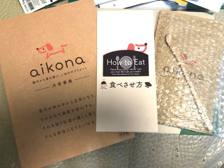 女人知己試用大隊,愛可納犬用保健食品,狗狗保健食品,
寵物營養補充,愛可納,aikona犬用保健食品,狗狗腸胃保健,
日本製,90種以上的營養成分,增強免疫力,DNA核酸