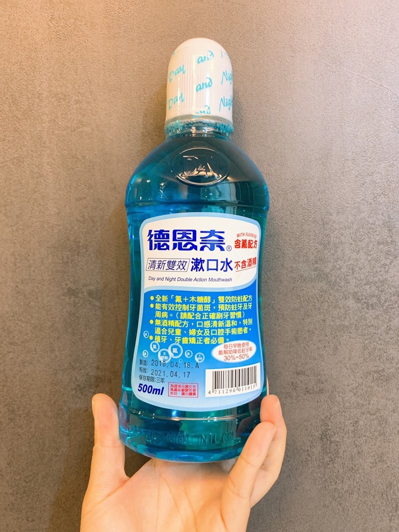 女人知己,女人知己試用大隊,試用大隊,德恩奈清新雙效漱口水