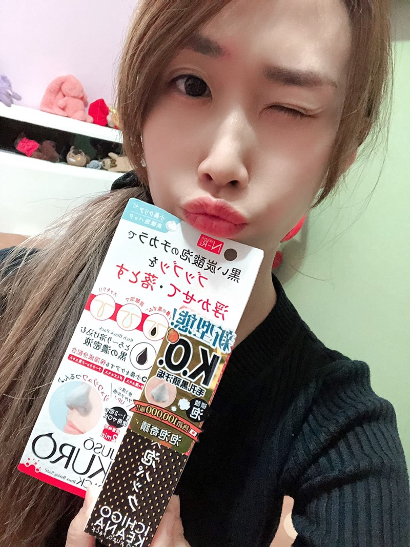 女人知己試用大隊,JUSO KURO PACK 2分鐘去黑頭粉刺泡泡奇蹟鼻膜,碳酸泡泡鼻膜,黑炭凝膠,清除毛孔汙垢,毛孔清潔