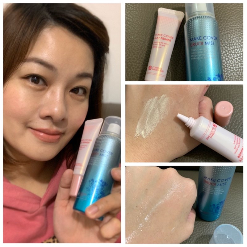 女人知己試用大隊,MakeCover底妝精靈3秒隱形薄膜保濕控油定妝噴霧,
MakeCover底妝精靈3D玻尿酸完美貼合妝前乳,清爽,保濕,無負擔