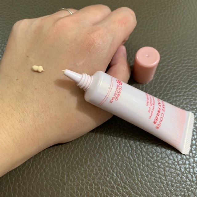 女人知己試用大隊,MakeCover底妝精靈3秒隱形薄膜保濕控油定妝噴霧,
MakeCover底妝精靈3D玻尿酸完美貼合妝前乳,清爽,保濕,無負擔