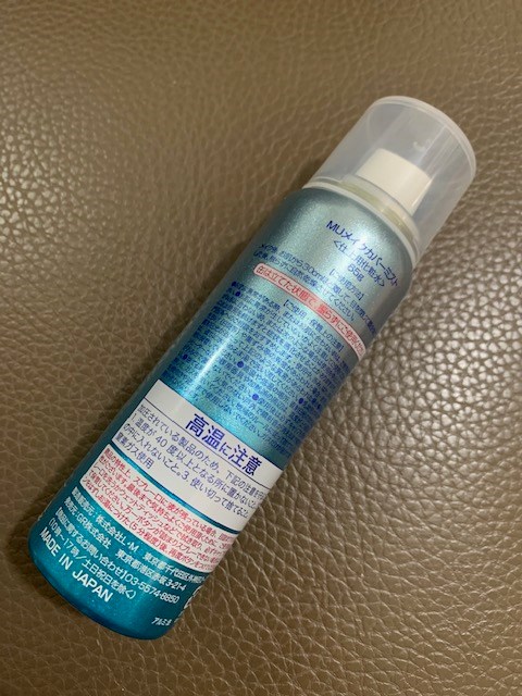 女人知己試用大隊,MakeCover底妝精靈3秒隱形薄膜保濕控油定妝噴霧,
MakeCover底妝精靈3D玻尿酸完美貼合妝前乳,清爽,保濕,無負擔