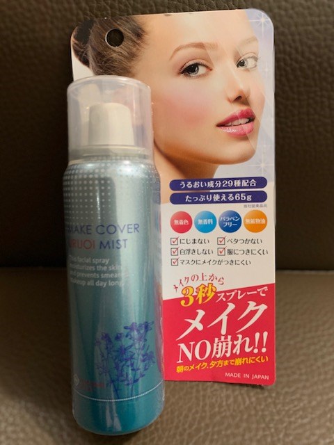 女人知己試用大隊,MakeCover底妝精靈3秒隱形薄膜保濕控油定妝噴霧,
MakeCover底妝精靈3D玻尿酸完美貼合妝前乳,清爽,保濕,無負擔