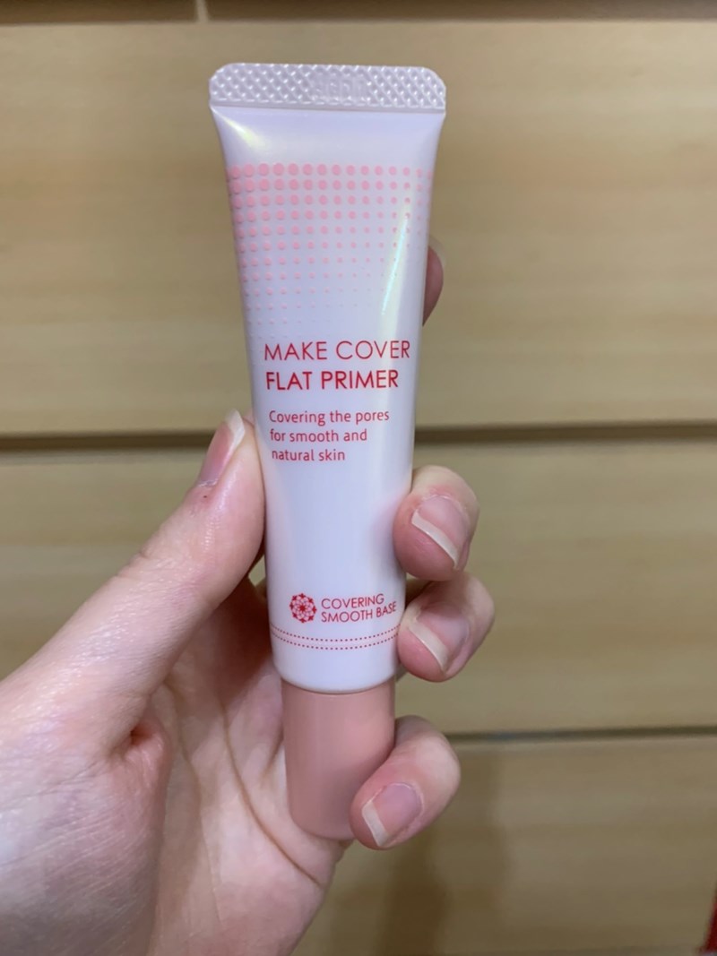 女人知己試用大隊,MakeCover底妝精靈3秒隱形薄膜保濕控油定妝噴霧,
MakeCover底妝精靈3D玻尿酸完美貼合妝前乳,清爽,保濕,無負擔