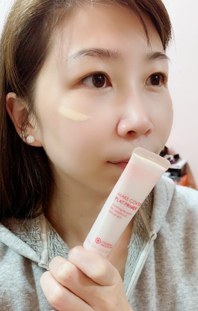 女人知己試用大隊,MakeCover底妝精靈3秒隱形薄膜保濕控油定妝噴霧,
MakeCover底妝精靈3D玻尿酸完美貼合妝前乳,清爽,保濕,無負擔