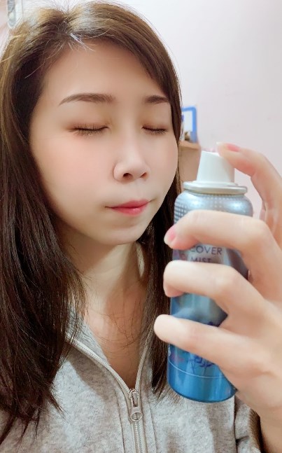 女人知己試用大隊,MakeCover底妝精靈3秒隱形薄膜保濕控油定妝噴霧,
MakeCover底妝精靈3D玻尿酸完美貼合妝前乳,清爽,保濕,無負擔