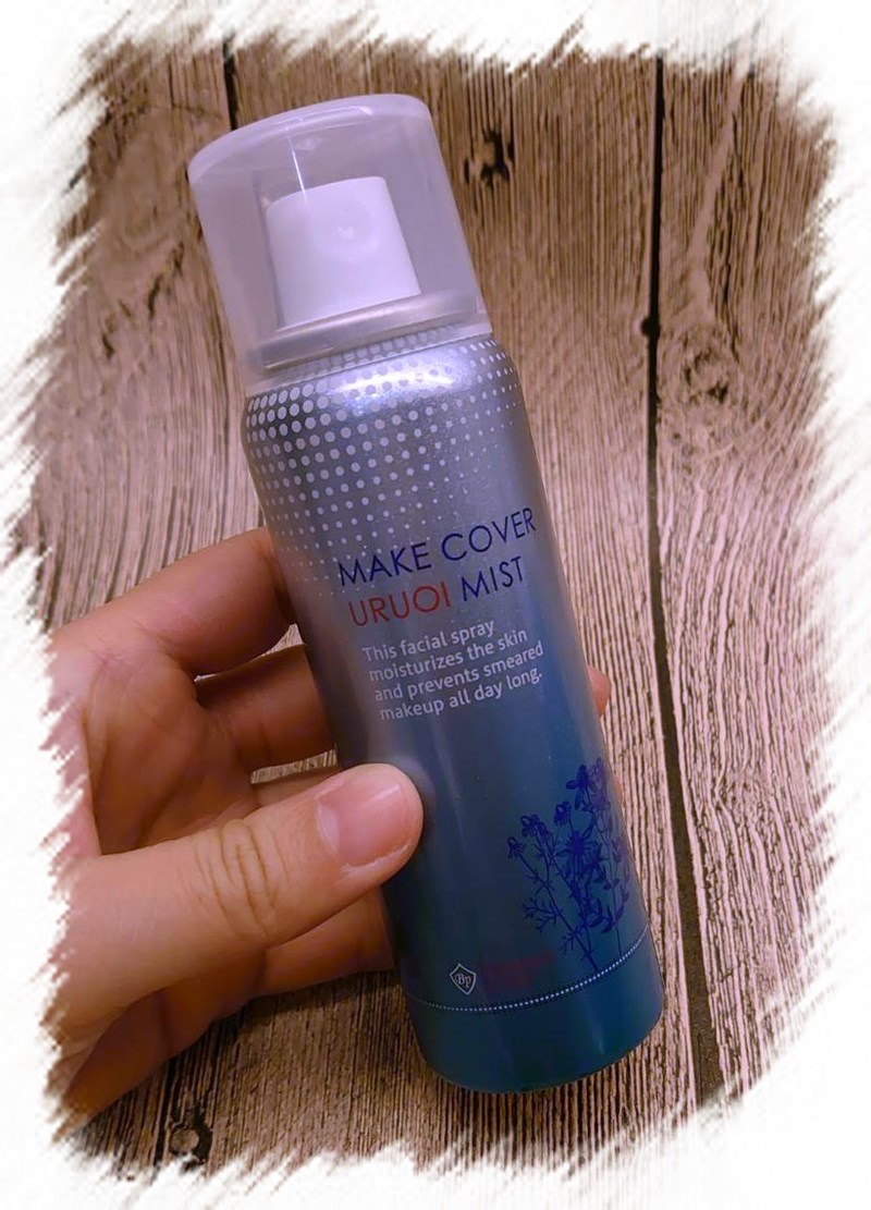 女人知己試用大隊,MakeCover底妝精靈3秒隱形薄膜保濕控油定妝噴霧,
MakeCover底妝精靈3D玻尿酸完美貼合妝前乳,清爽,保濕,無負擔