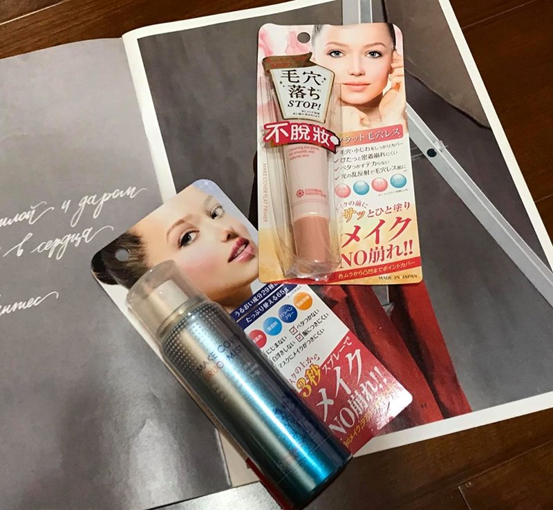 女人知己試用大隊,MakeCover底妝精靈3秒隱形薄膜保濕控油定妝噴霧,
MakeCover底妝精靈3D玻尿酸完美貼合妝前乳,清爽,保濕,無負擔