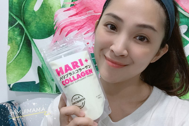 女人知己試用大隊,HARI+100%潤妍膠原粉,華麗加,發酵生活,日本酵素公司獨家專利技術,膠原蛋白,天然魚鱗萃取,無人工添加物,易容解,保濕,保持彈力,光滑,緊緻