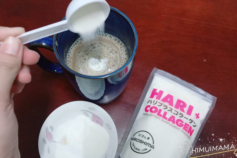 女人知己試用大隊,HARI+100%潤妍膠原粉,華麗加,發酵生活,日本酵素公司獨家專利技術,膠原蛋白,天然魚鱗萃取,無人工添加物,易容解,保濕,保持彈力,光滑,緊緻