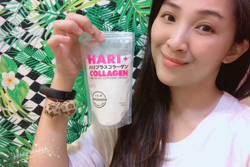 女人知己試用大隊,HARI+100%潤妍膠原粉,華麗加,發酵生活,日本酵素公司獨家專利技術,膠原蛋白,天然魚鱗萃取,無人工添加物,易容解,保濕,保持彈力,光滑,緊緻