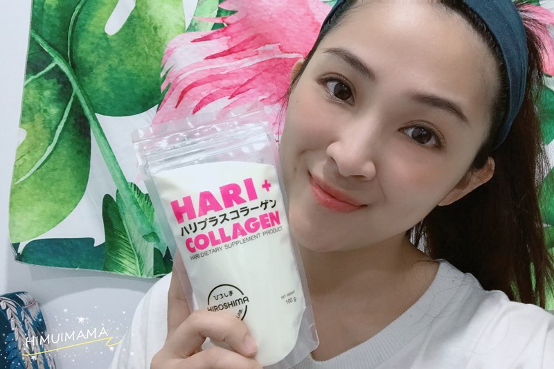 女人知己試用大隊,HARI+100%潤妍膠原粉,華麗加,發酵生活,日本酵素公司獨家專利技術,膠原蛋白,天然魚鱗萃取,無人工添加物,易容解,保濕,保持彈力,光滑,緊緻