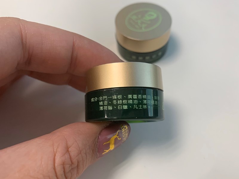 女人知己試用大隊,王大夫一條根擦倍靈油膏,王大夫,王大夫一條根,金門百年品牌,舒緩,草本