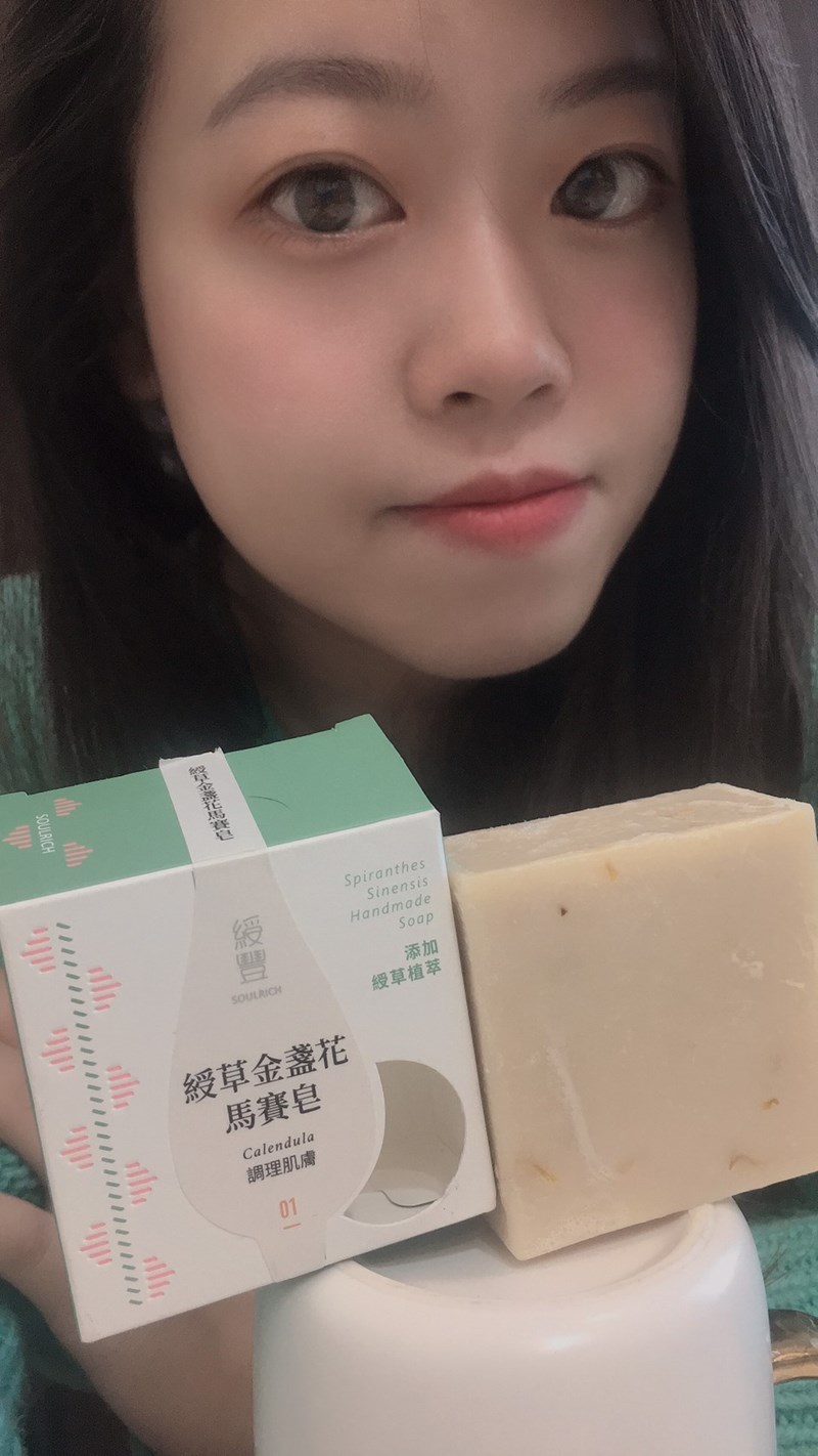 女人知己試用大隊,綬草功能性手工皂系列,綬草,綬豐SOULRICH,SINTROL,敏感肌