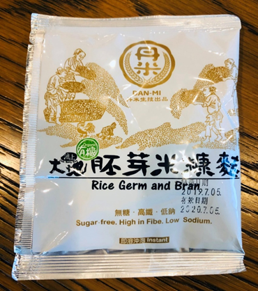 女人知己試用大隊,丹米池上大地有機胚芽米糠麩,丹米米糠麩,營養豐富,全素可食