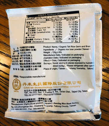 女人知己試用大隊,丹米池上大地有機胚芽米糠麩,丹米米糠麩,營養豐富,全素可食