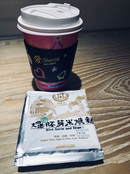 女人知己試用大隊,丹米池上大地有機胚芽米糠麩,丹米米糠麩,營養豐富,全素可食