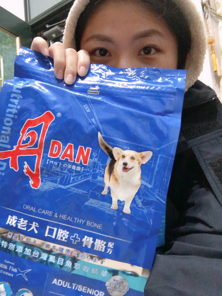 女人知己試用大隊,DAN丹成老犬口腔+骨骼配方 牛肉鮪魚番茄口味,丹DAN,能降低口臭抑制牙結石,口腔+骨骼健康配方,降低口臭,台灣虱目魚萃取精華