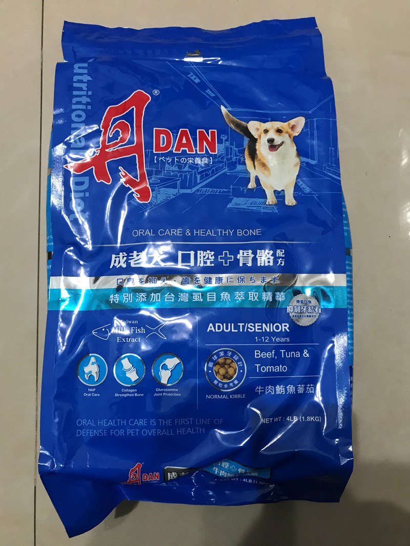 女人知己試用大隊,DAN丹成老犬口腔+骨骼配方 牛肉鮪魚番茄口味,丹DAN,能降低口臭抑制牙結石,口腔+骨骼健康配方,降低口臭,台灣虱目魚萃取精華