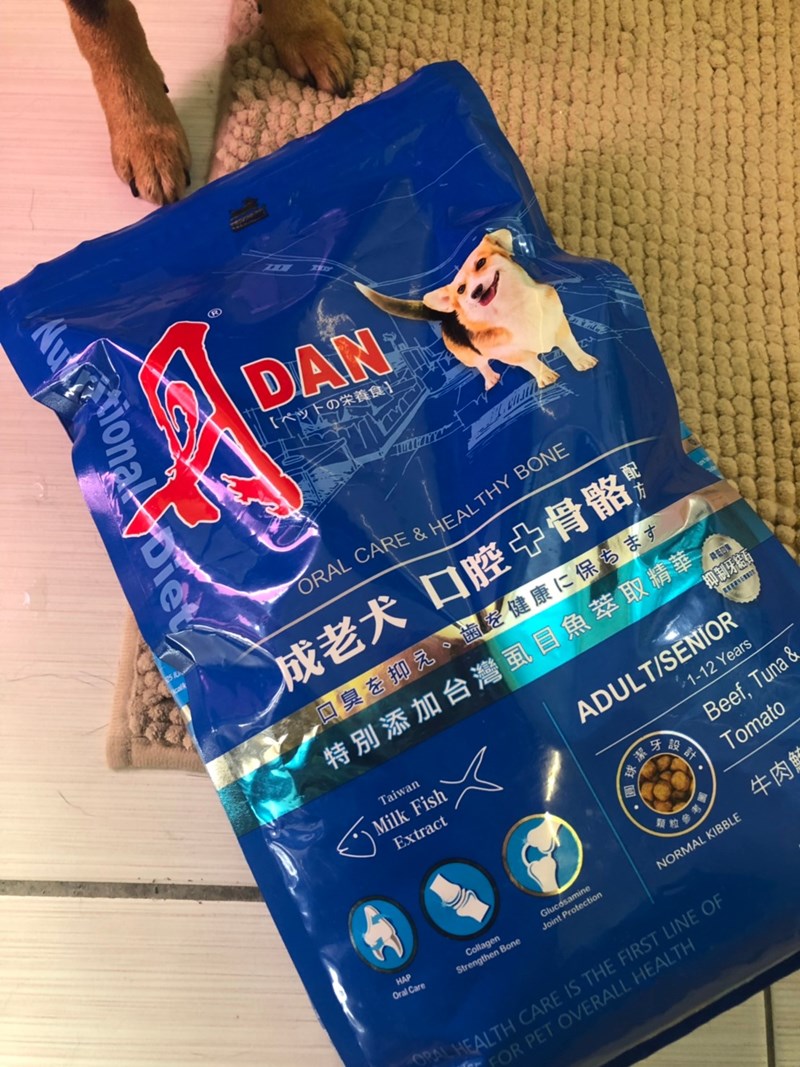 女人知己試用大隊,DAN丹成老犬口腔+骨骼配方 牛肉鮪魚番茄口味,丹DAN,能降低口臭抑制牙結石,口腔+骨骼健康配方,降低口臭,台灣虱目魚萃取精華
