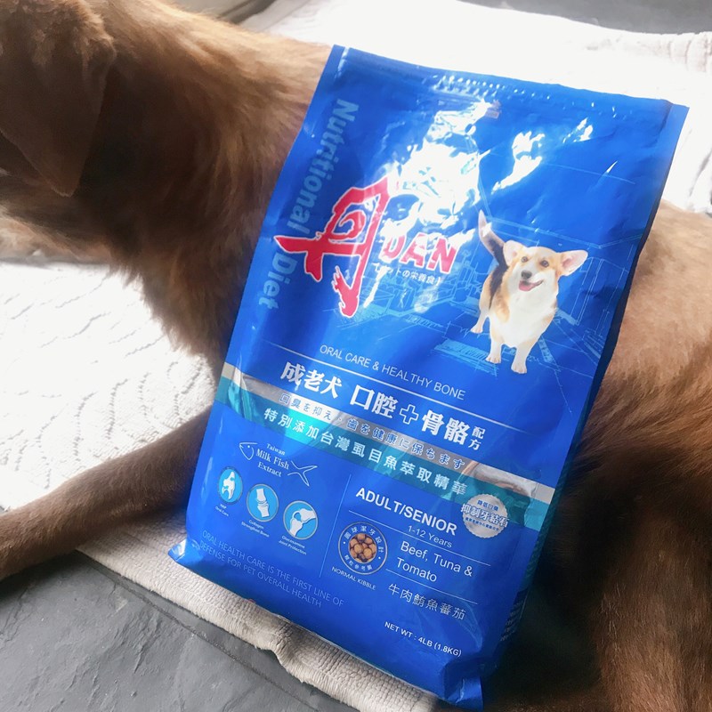 女人知己試用大隊,DAN丹成老犬口腔+骨骼配方 牛肉鮪魚番茄口味,丹DAN,能降低口臭抑制牙結石,口腔+骨骼健康配方,降低口臭,台灣虱目魚萃取精華