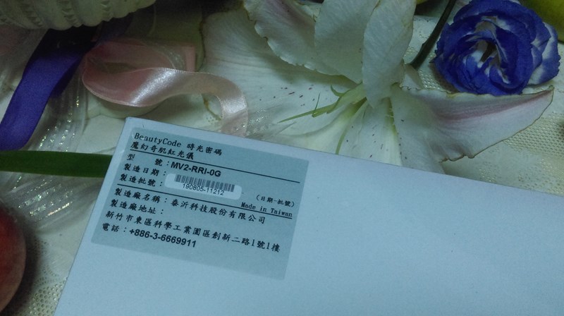 女人知己試用大隊,魔幻奇肌紅光儀,時光密碼,
BeautyCode,紅光儀/紅光機/美容儀/光療機,緊緻,Q彈,膠原自生,非侵入式,無傷口,
居家保養,撫紋,能量直達真皮層