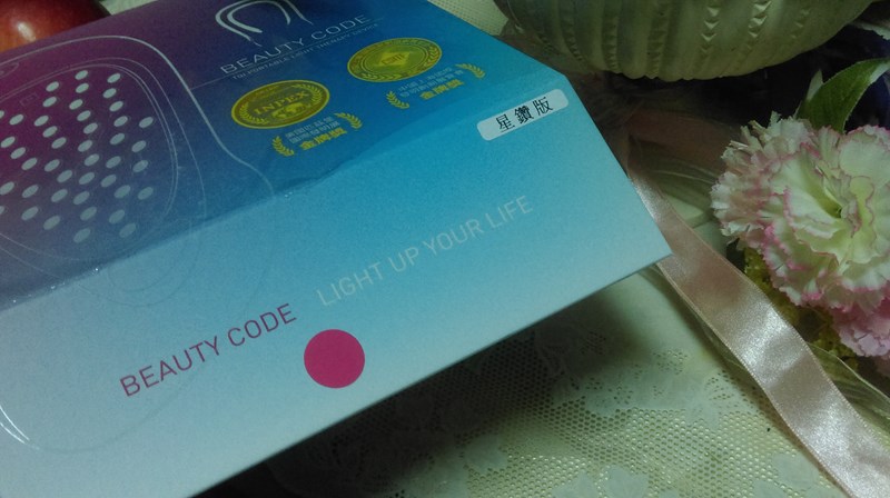 女人知己試用大隊,魔幻奇肌紅光儀,時光密碼,
BeautyCode,紅光儀/紅光機/美容儀/光療機,緊緻,Q彈,膠原自生,非侵入式,無傷口,
居家保養,撫紋,能量直達真皮層