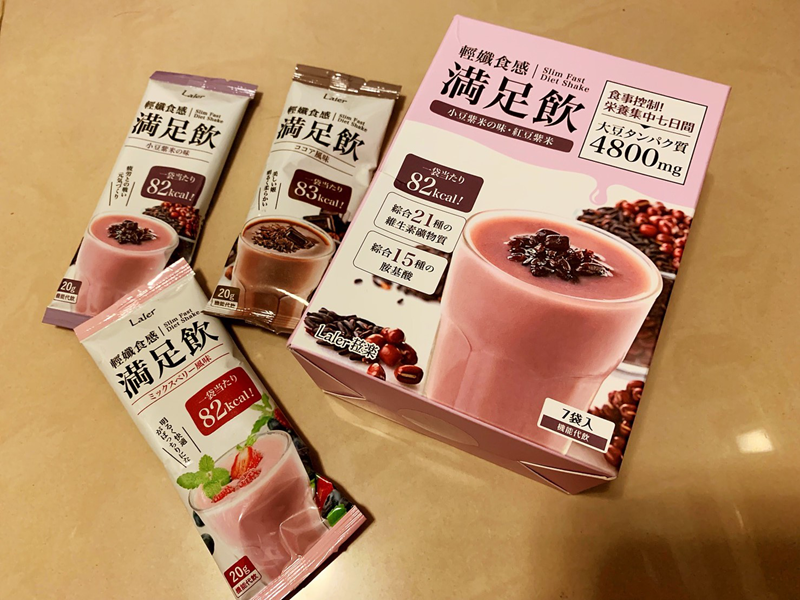 女人知己試用大隊,Laler菈楽,輕孅食感滿足飲,提升代謝,補足蛋白質,養顏美容,美麗好氣色,輕盈補給,12種益生菌,綜合分解酵素,水溶性食物纖維,綜合維生素礦物質