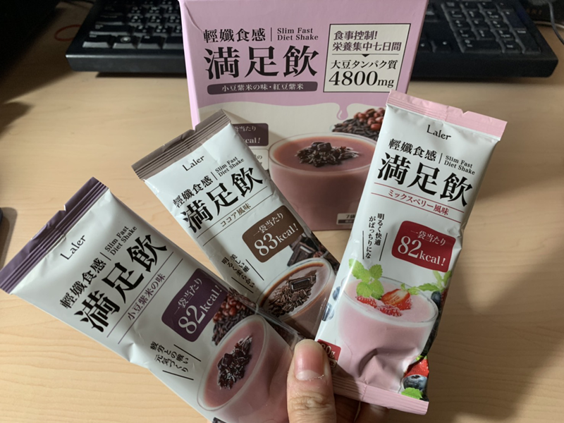 女人知己試用大隊,Laler菈楽,輕孅食感滿足飲,提升代謝,補足蛋白質,養顏美容,美麗好氣色,輕盈補給,12種益生菌,綜合分解酵素,水溶性食物纖維,綜合維生素礦物質