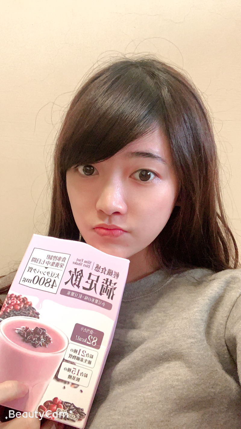 女人知己試用大隊,Laler菈楽,輕孅食感滿足飲,提升代謝,補足蛋白質,養顏美容,美麗好氣色,輕盈補給,12種益生菌,綜合分解酵素,水溶性食物纖維,綜合維生素礦物質