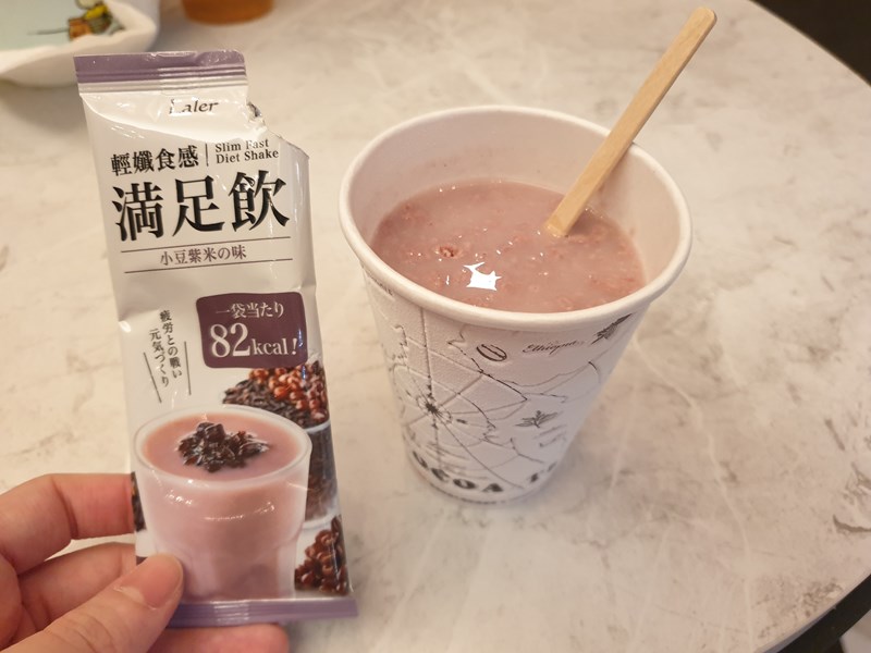 女人知己試用大隊,Laler菈楽,輕孅食感滿足飲,提升代謝,補足蛋白質,養顏美容,美麗好氣色,輕盈補給,12種益生菌,綜合分解酵素,水溶性食物纖維,綜合維生素礦物質