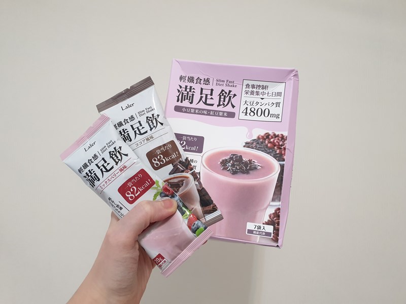 女人知己試用大隊,Laler菈楽,輕孅食感滿足飲,提升代謝,補足蛋白質,養顏美容,美麗好氣色,輕盈補給,12種益生菌,綜合分解酵素,水溶性食物纖維,綜合維生素礦物質