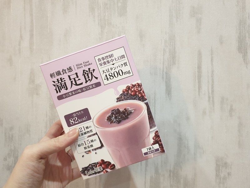 女人知己試用大隊,Laler菈楽,輕孅食感滿足飲,提升代謝,補足蛋白質,養顏美容,美麗好氣色,輕盈補給,12種益生菌,綜合分解酵素,水溶性食物纖維,綜合維生素礦物質