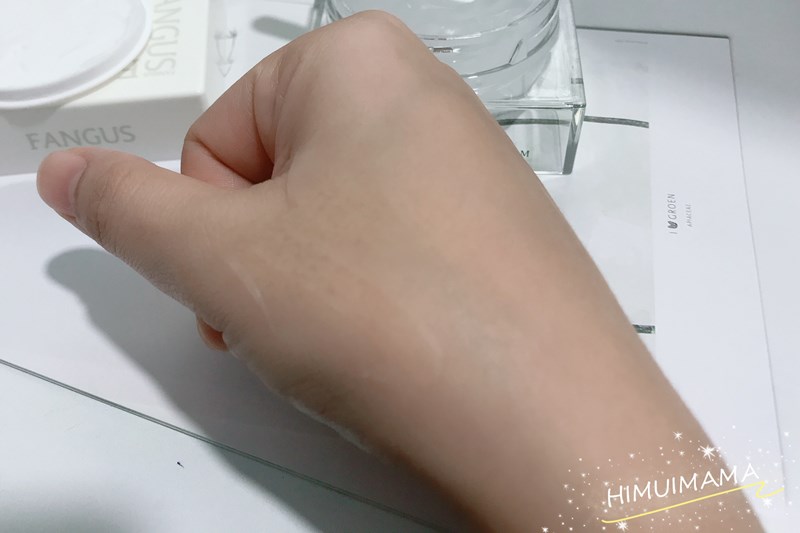 女人知己試用大隊,銀耳多醣活妍晶萃逆時凝沙凍,銀耳萃取,
植萃精華,吉拉索蘆薈萃取,祕魯人蔘根,橄欖葉萃取,
露珠草萃取液,無人工香料,不含酒精,
清爽不黏膩,保濕,柔嫩,光滑,緊實,改善暗沉
