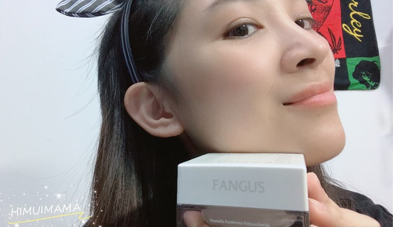 女人知己試用大隊,銀耳多醣活妍晶萃逆時凝沙凍,銀耳萃取,
植萃精華,吉拉索蘆薈萃取,祕魯人蔘根,橄欖葉萃取,
露珠草萃取液,無人工香料,不含酒精,
清爽不黏膩,保濕,柔嫩,光滑,緊實,改善暗沉
