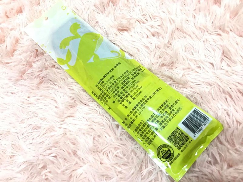 女人知己試用大隊,DIDA鑽石鈍角純鈦吸管 綠意組,
10/21~1/21全台7-11獨家販售,數量有限,手刀快搶,
DIDA鈦吸管,鑽石鈍角純鈦吸管綠意組,鑽石鈍角,
7-11獨家,環保吸管,禁塑,純鈦吸管,
用行動愛地球,環保
