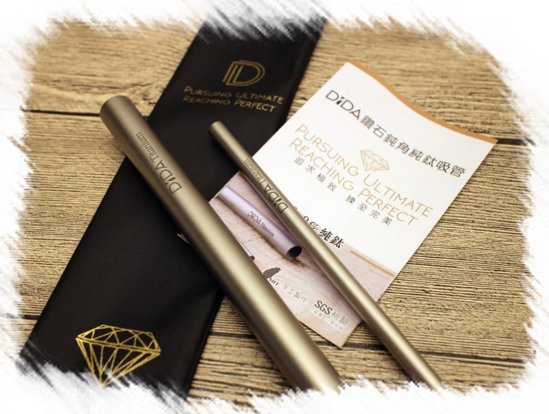 女人知己試用大隊,DIDA鑽石鈍角純鈦吸管 綠意組,
10/21~1/21全台7-11獨家販售,數量有限,手刀快搶,
DIDA鈦吸管,鑽石鈍角純鈦吸管綠意組,鑽石鈍角,
7-11獨家,環保吸管,禁塑,純鈦吸管,
用行動愛地球,環保
