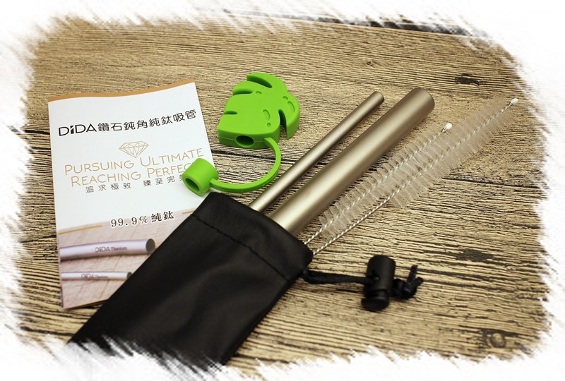 女人知己試用大隊,DIDA鑽石鈍角純鈦吸管 綠意組,
10/21~1/21全台7-11獨家販售,數量有限,手刀快搶,
DIDA鈦吸管,鑽石鈍角純鈦吸管綠意組,鑽石鈍角,
7-11獨家,環保吸管,禁塑,純鈦吸管,
用行動愛地球,環保
